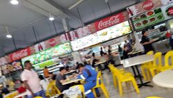 Acacia Lodge (D23), Retail #456227071